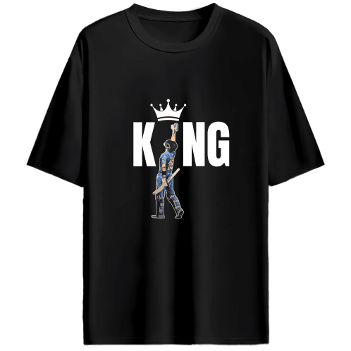 KING - Unisex Oversized Tshirt - FrameTheGame