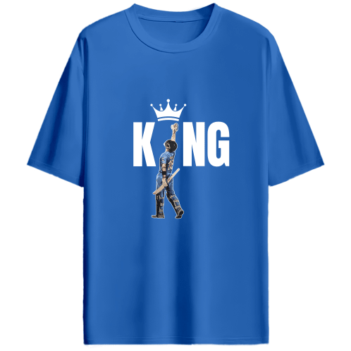KING - Unisex Oversized Tshirt - FrameTheGame