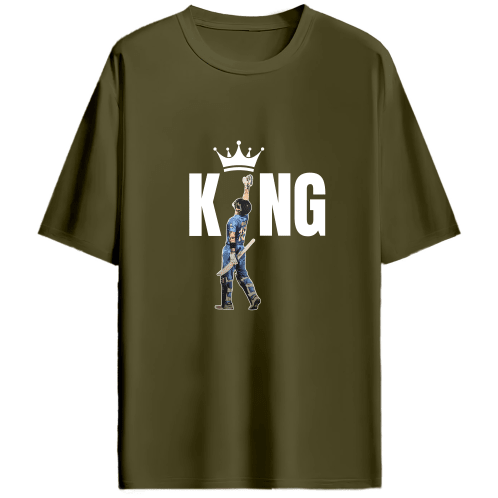 KING - Unisex Oversized Tshirt - FrameTheGame