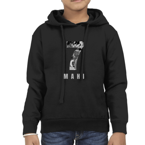 Mahi - Kid's - FrameTheGame