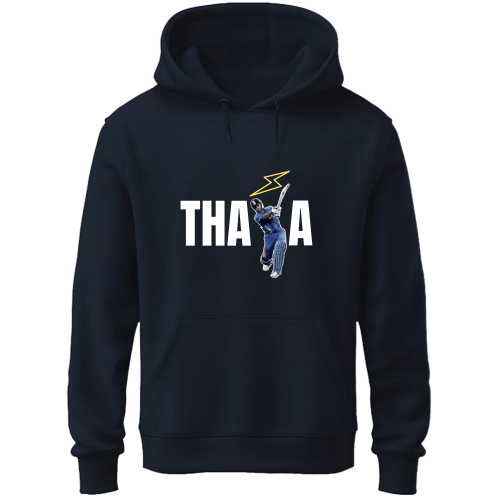 Thala - Unisex Hoodie - FrameTheGame