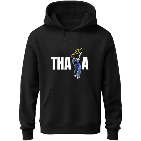 Thala - Unisex Hoodie - FrameTheGame