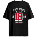 The KING 1988 - Unisex Oversized Tee - FrameTheGame